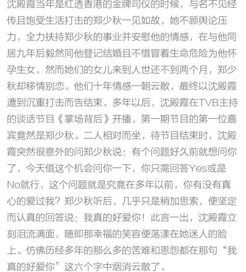 六年级主题组成：lerance_650个单词
