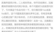 六年级话题作文：宽容_650字