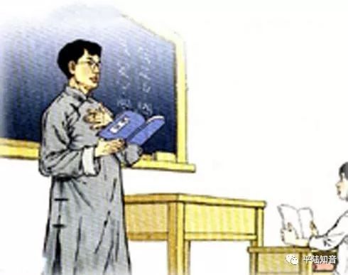 鲁迅先生心中_650字