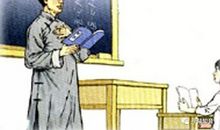 我心中的鲁迅先生_650字