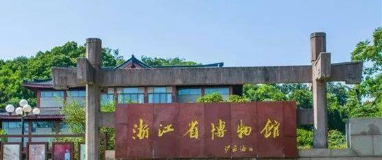 游览潮州博物馆_200字