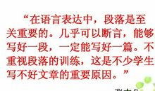高考实用的论据论证_2000字