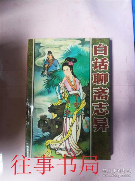 赵昌_600字