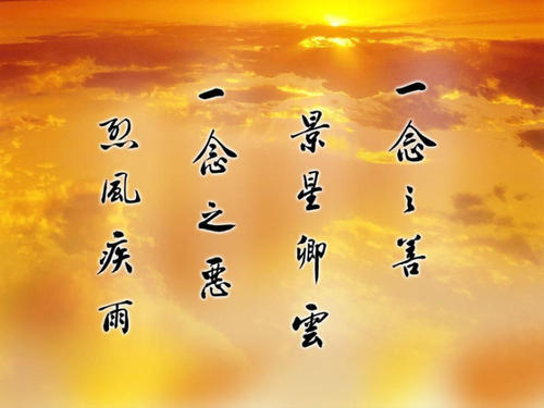 时事论点：家庭风格_750字