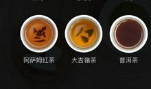 我喜欢喝茶I Like Drinking Tea_350字