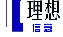 有关信念的时事论据_700字