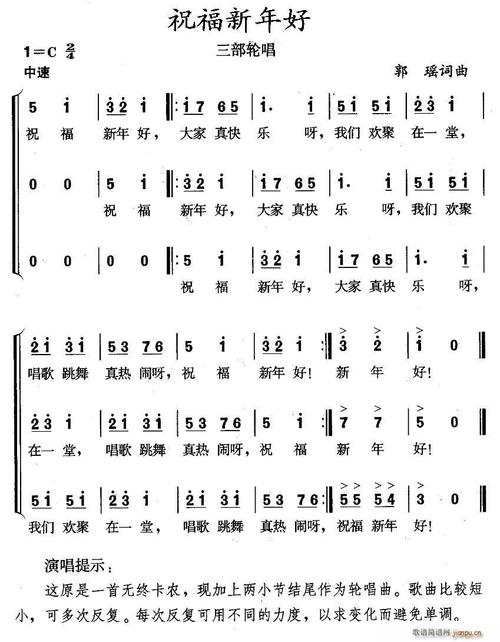 毒冰莲（第3章）_1000字