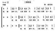 剧毒冰莲（第三章）_1000字