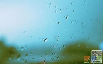 今天的rain_400字