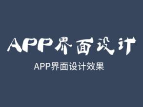 只需写一些_700字