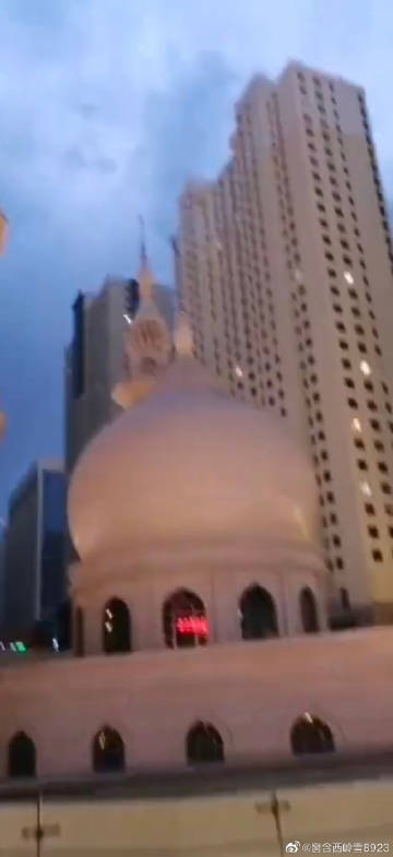 皇帝