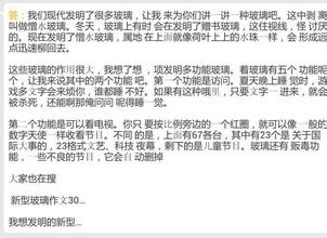 我想对黑人说_350个字