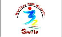 [运动会]运动会_1200字