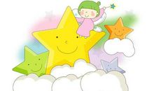 中小学生暑假该怎么过_600字