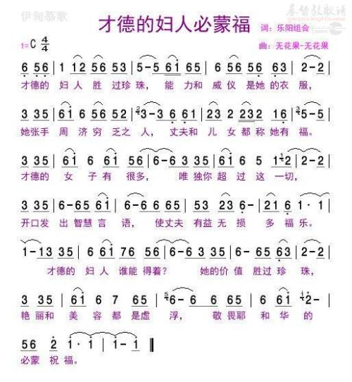 不能没有_250字的东西