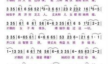 不能没有事情做_250字