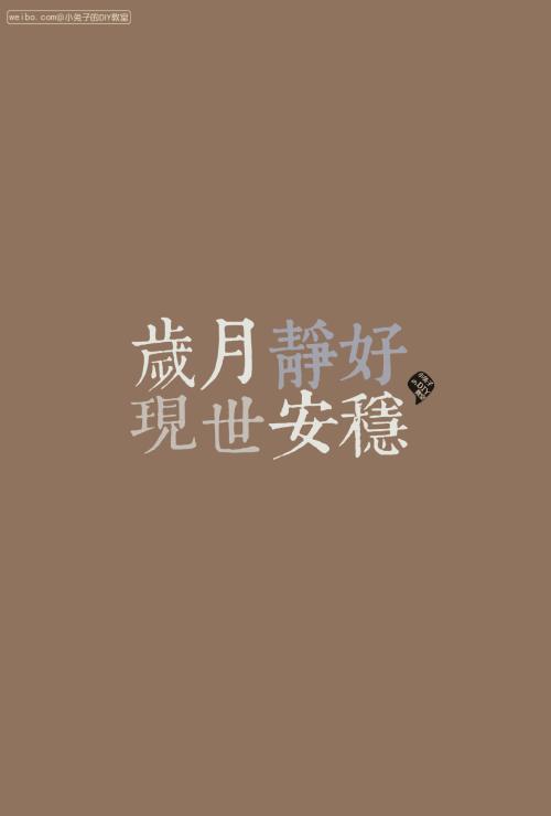 时间很安静，青千有生命_1200字
