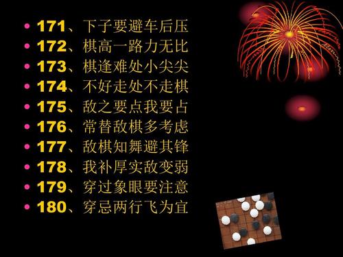 我爱你_350字