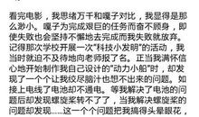 看小时候照片_250字