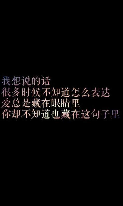 我最想当吉他手500字
