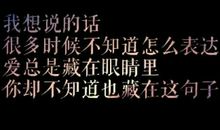 我最希望成为一名吉他手_500字