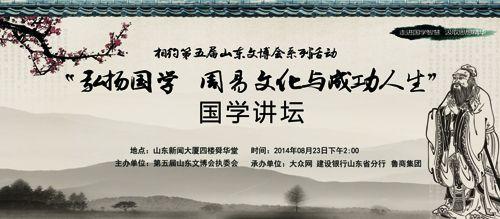 我的生活[第53章]新的开始_1200字