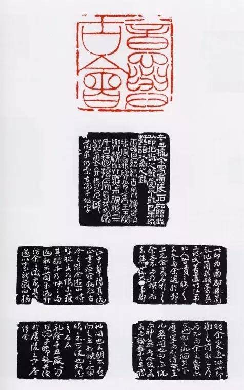 我喝醉了900个字