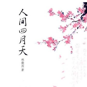 祖兹
