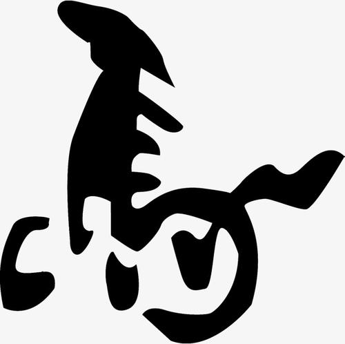 妈，你是在为人类默哀吗？ _1500字