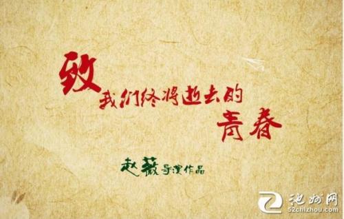 记住我们垂死的青春_1000个单词