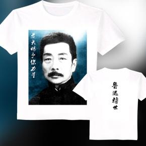 致李翔的信_1200字