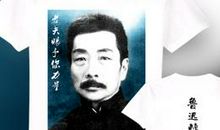 写给李响（响哥）的一封信_1200字