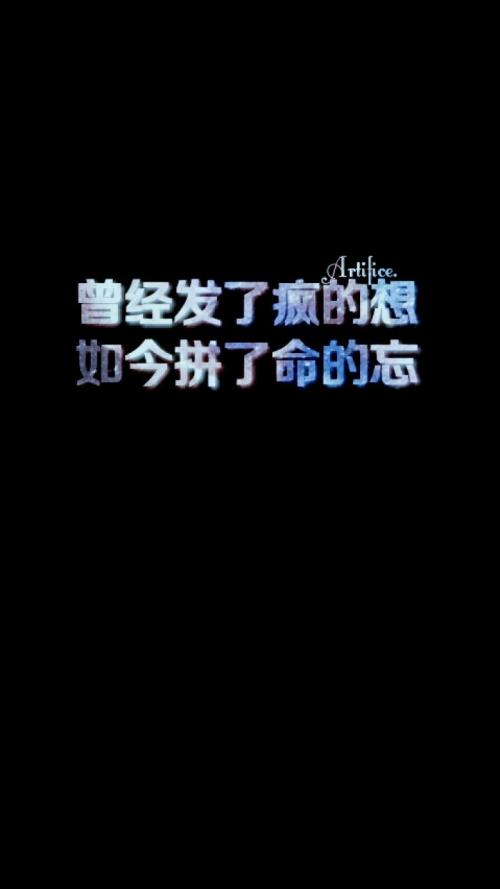 辩论后思考_700字