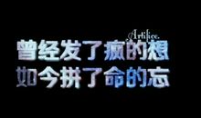 辩论会后的思考_700字