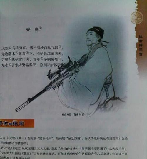 不要小看父亲的爱_750字