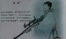 不要低估父爱_750字