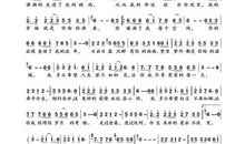 人生若只如初见_1500字