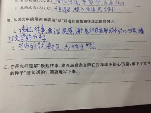 一条不存在的街道_350个字
