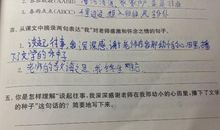 不存在的街道_350字