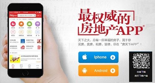 客人