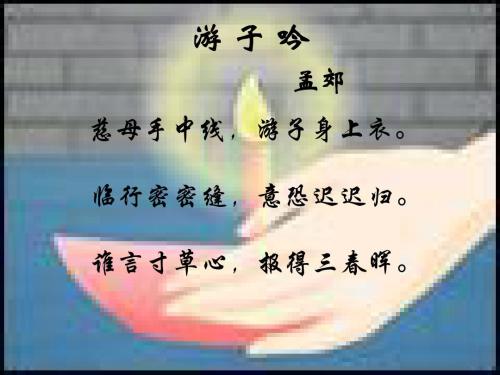 time_300字在哪里