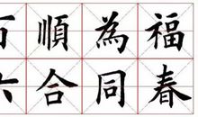 喜欢你，真的很心痛 _1200字