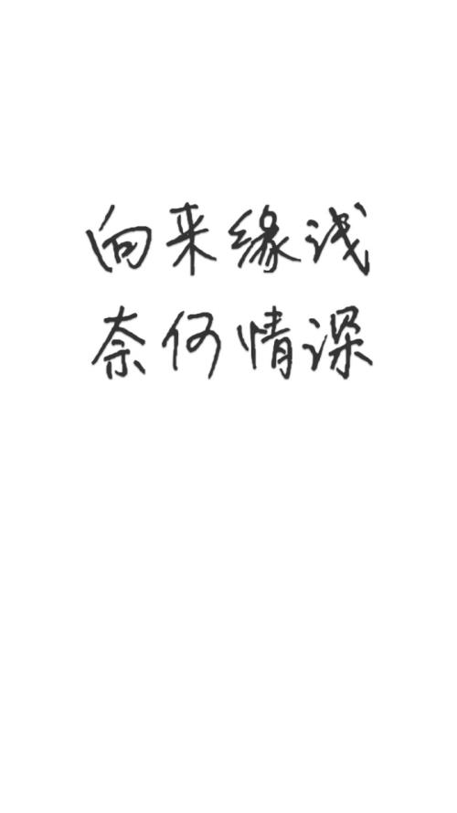 所以，这就是生活！ _700字