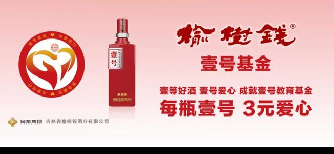 鼓掌无价_450字