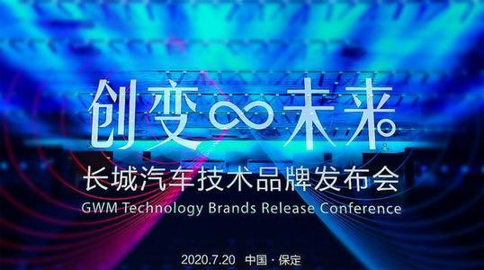 掌声_500字