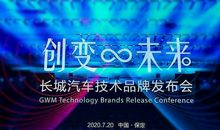 掌声响起来_500字