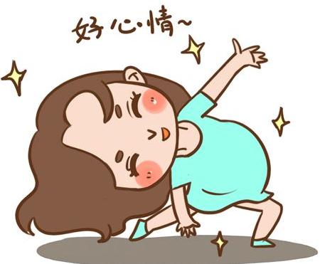 好心情_600字