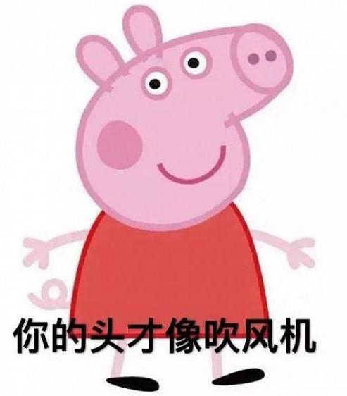 我给你掌声_750字