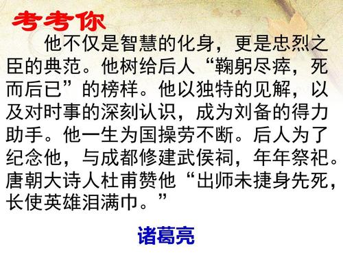 高中入学考试写作指南：最完整的叙事阅读和回答技巧，都不是_2000个单词