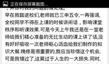 写给世界_1000字